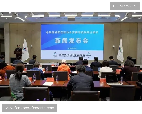 奥运会项目增减背后的商业与观赏性考量 奥运会项目增减背后的商业与观赏性考量